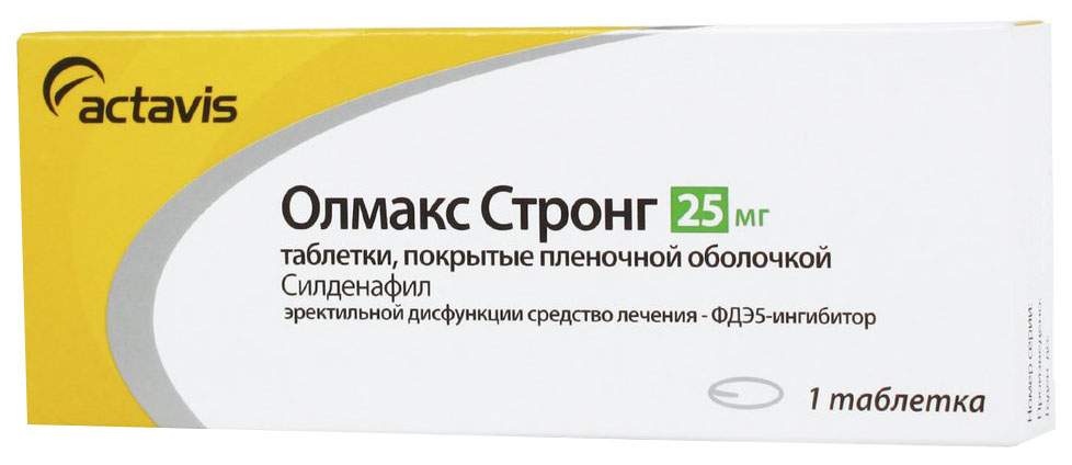 Стронг препарат. Олмакс Стронг таблетки. Олмакс Стронг таб. П.П.О. 100мг №4. Нотирол. Гранисетрон препараты