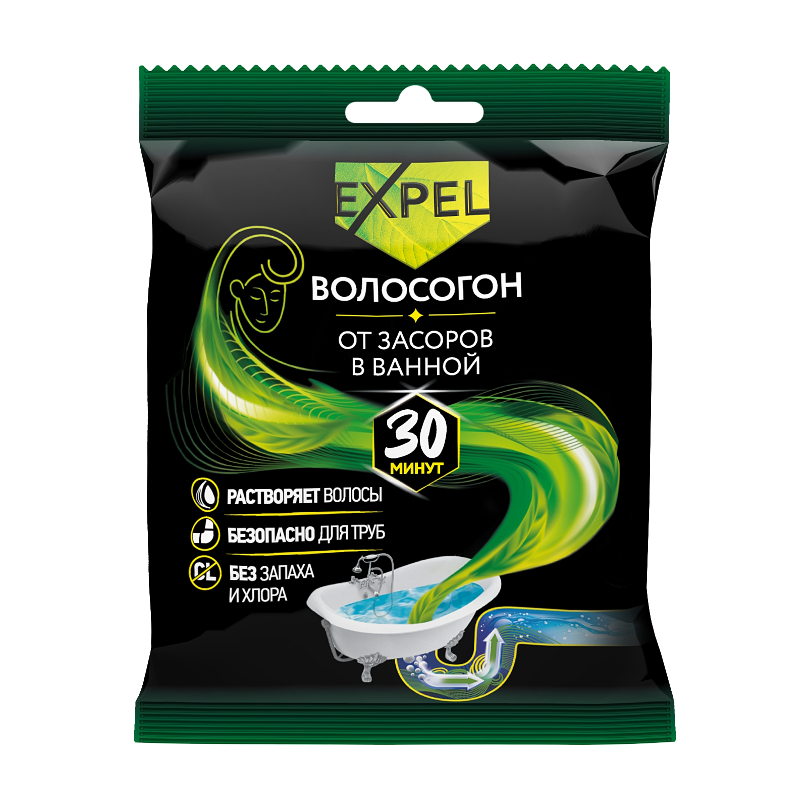 Волосогон