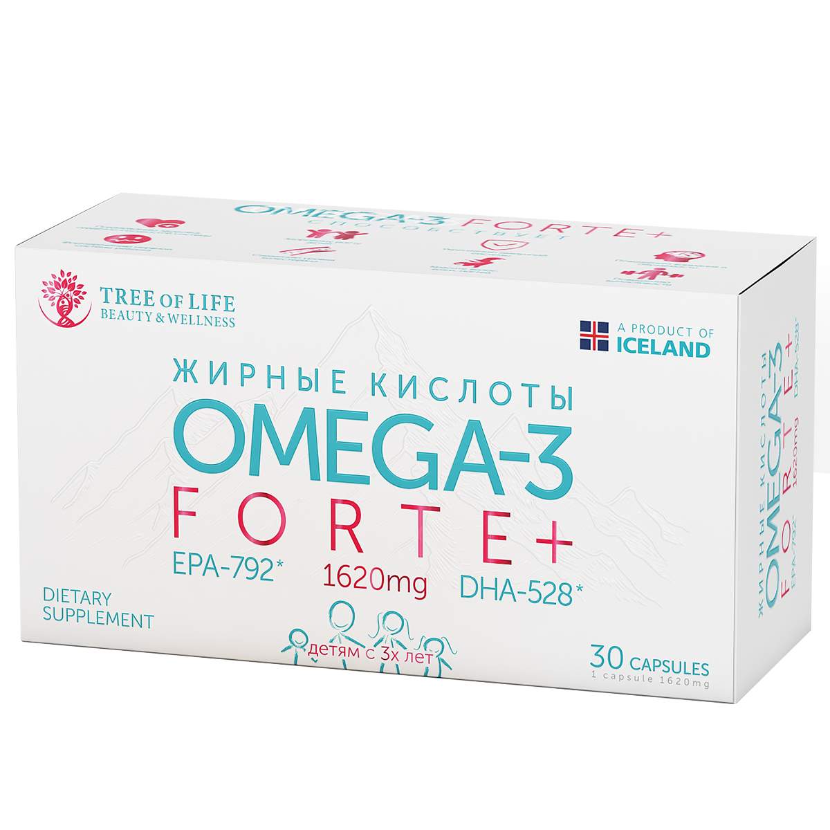 Omega 3 Forte Купить