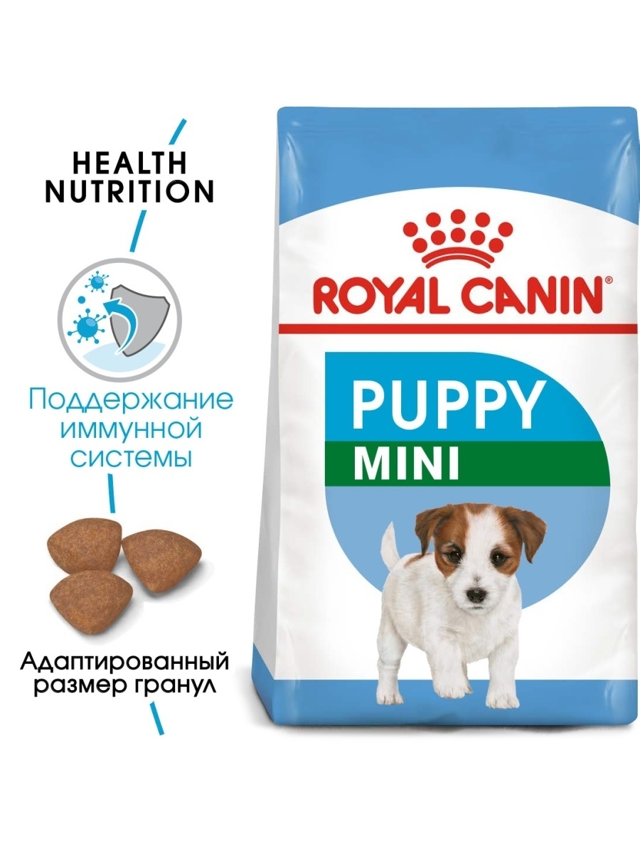 royal canin puppy chewy