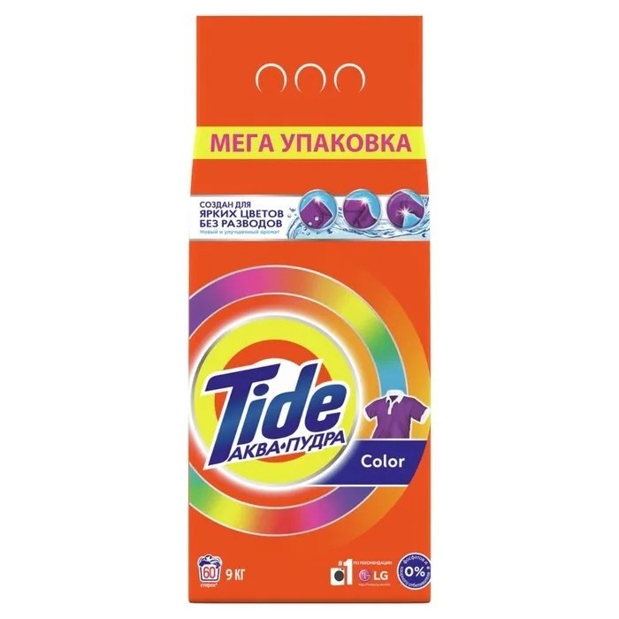 Стиральный порошок Tide Color автомат 9 кг / Тайд 9 кг купить в интернет-магазине, цены на Мегамаркет