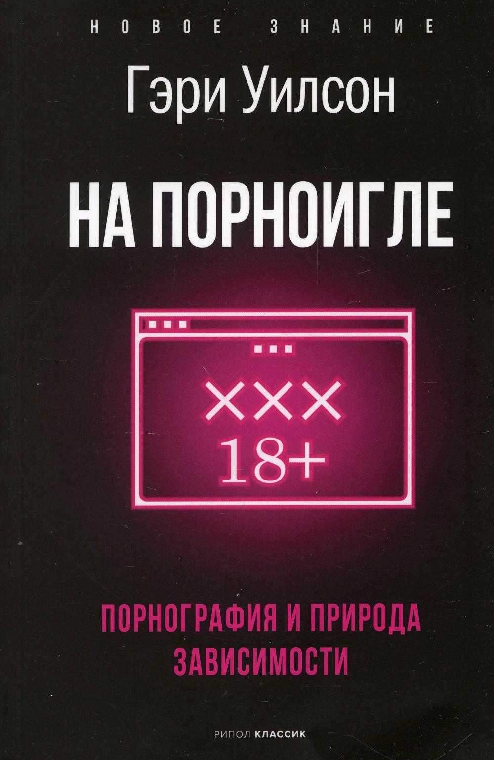 Поможет ли отказ от мастурбации увеличить уровень тестостерона? Мнение эксперта - новости медицины