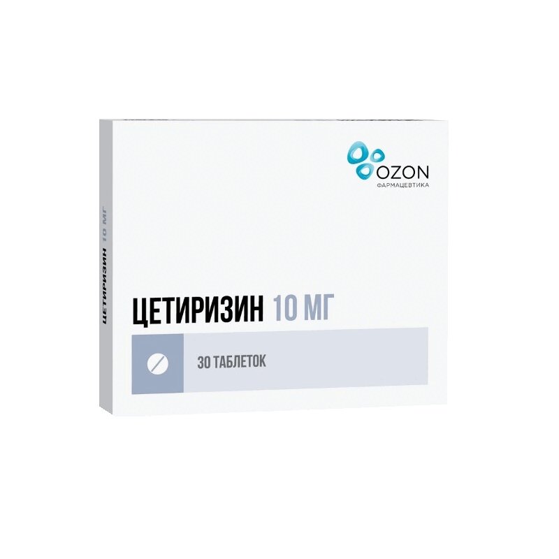 Цетиризин таблетки 10 мг 30 шт. - купить в Доктор Столетов Мск, цена на Мегамаркет