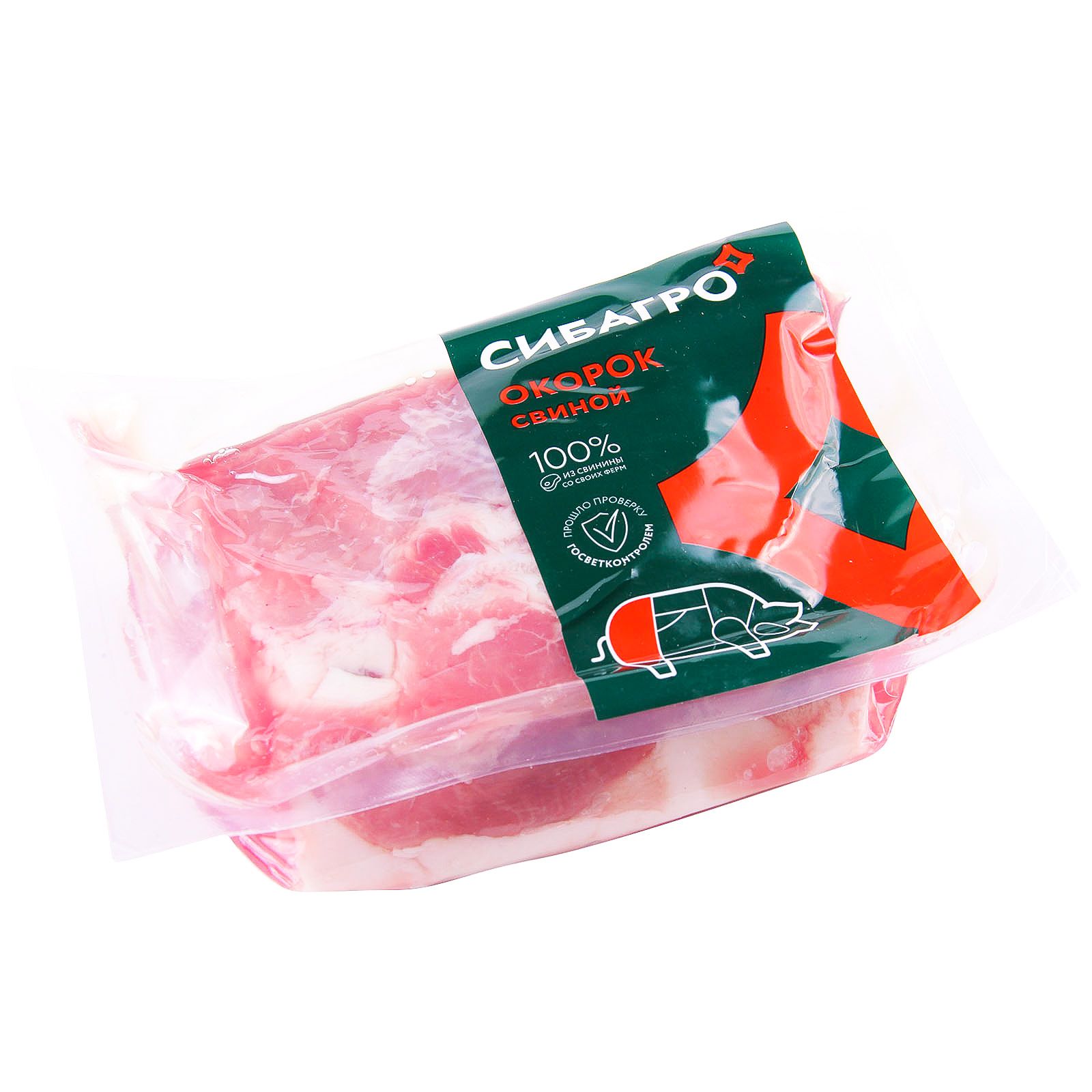 Окорок свиной Сибагро охлажденный 1 кг