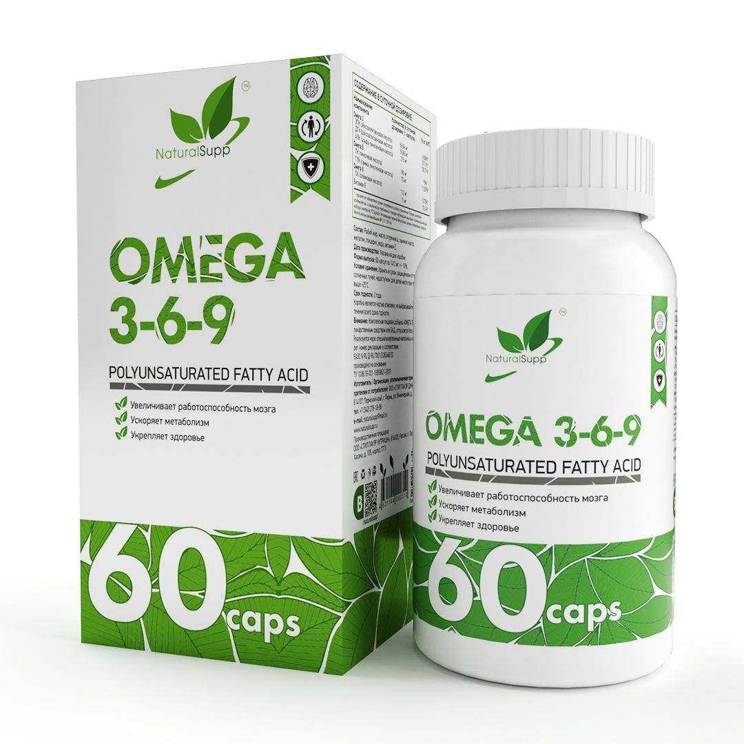Омега 3-6-9 NATURALSUPP капсулы 60 шт. - купить в Москве, цены на  sbermegamarket.ru | рыбий жир и Омега 3 4631144090310