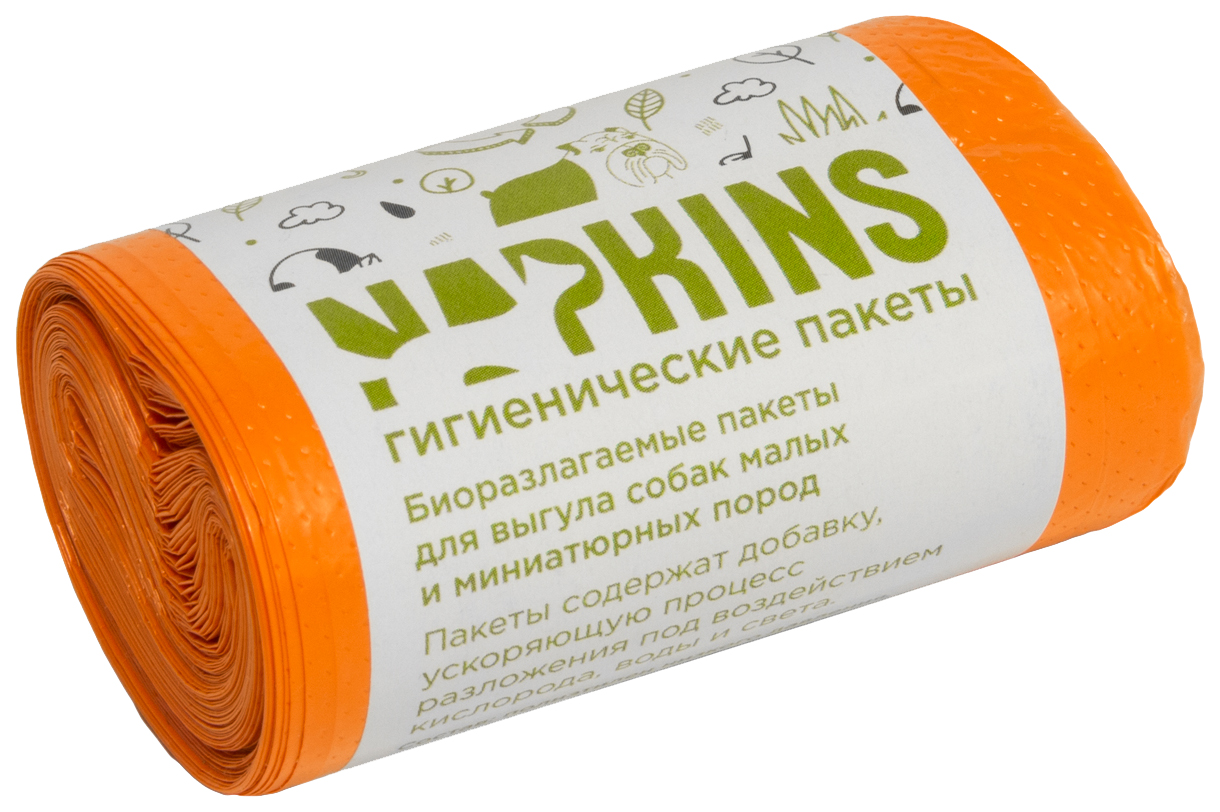 Биопакеты гигиенические Napkins для уборки фекалий собак оранжевые 24 х 28,5 см, 20 шт - купить в Nicesetshop, цена на Мегамаркет