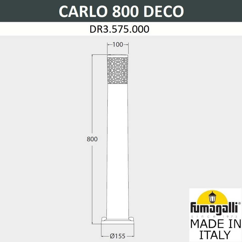 Садовый светильник Fumagalli Carlo deco Dr3.575.000.wxu1l 1 шт.