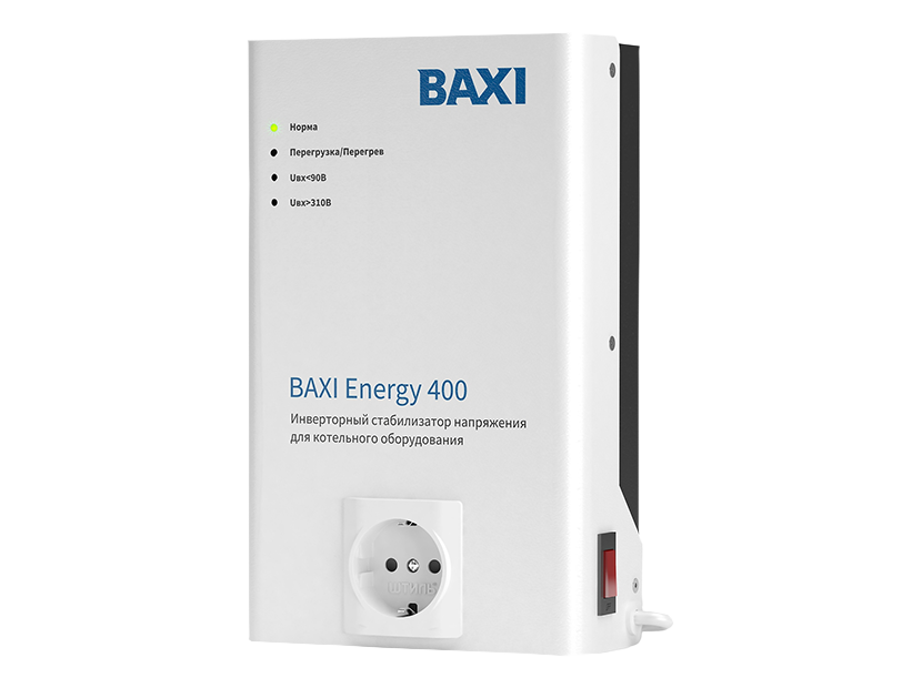 Стабилизатор инверторный для кот. оборуд.BAXI Energy 400 для котлов любого типа - купить в Климат Лэнд, цена на Мегамаркет