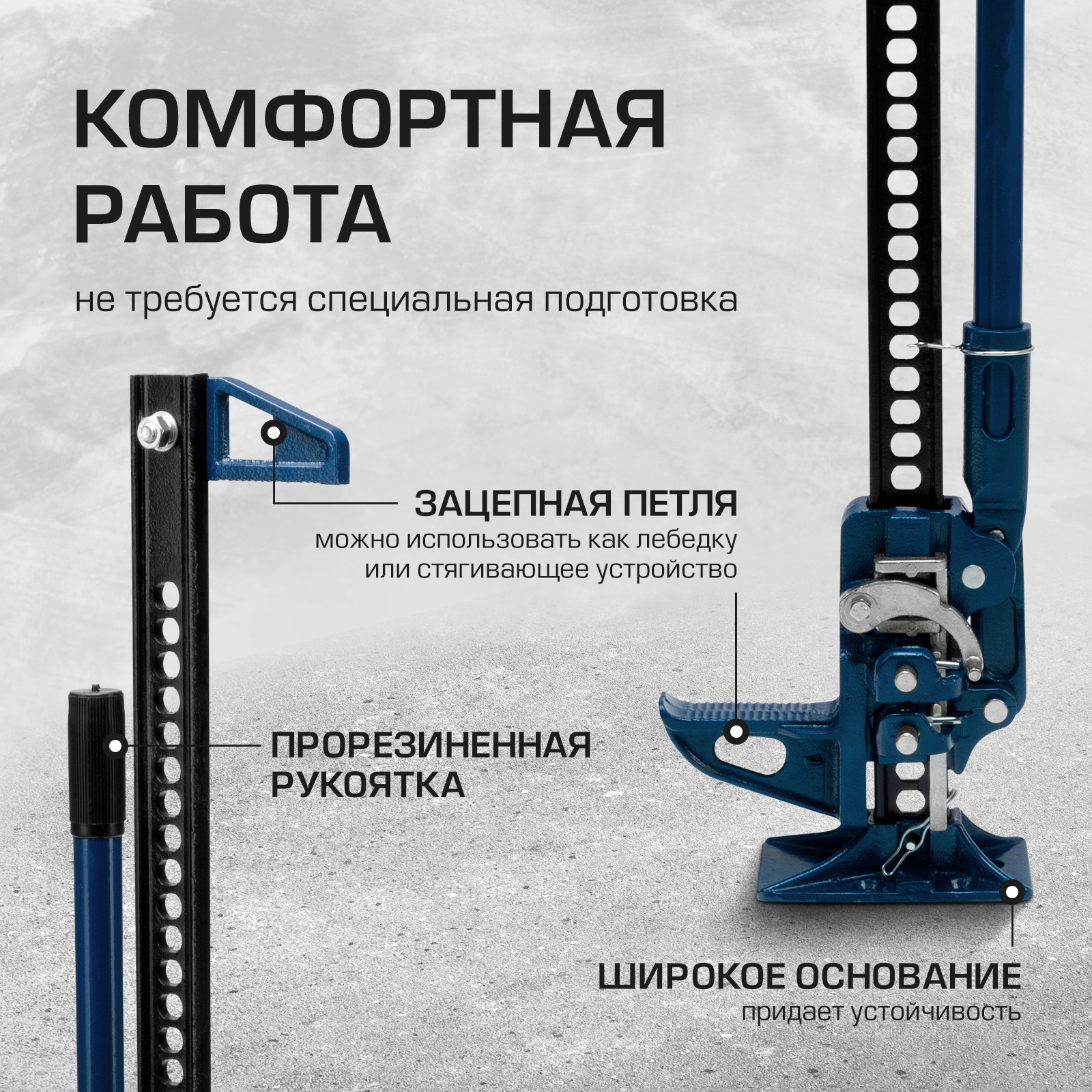 Домкрат реечный Stels 50527 High Jack 3 т 115-1030 мм профессиональный -  отзывы покупателей на Мегамаркет | 100023023457