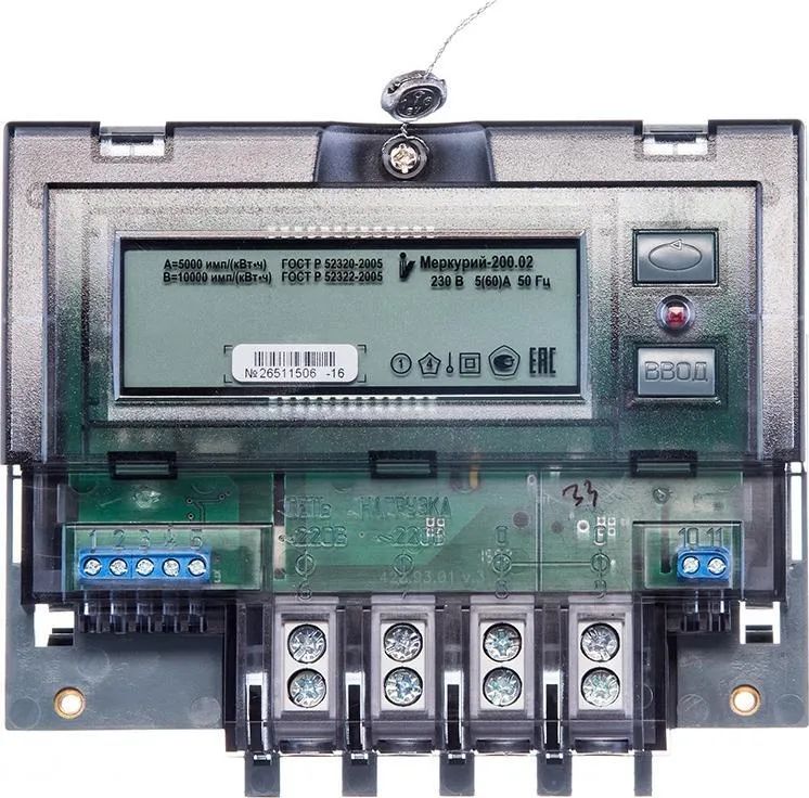 Меркурий 200 схема подключения электросчетчика