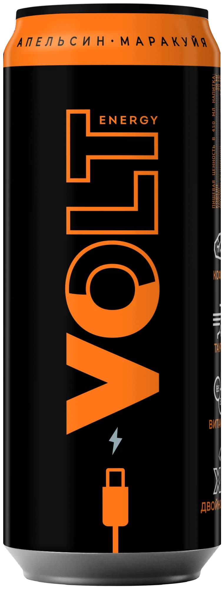 Напиток энергетический Volt Energy апельсин и маракуйя, 450 мл – купить в Москве, цены в интернет-магазинах на Мегамаркет