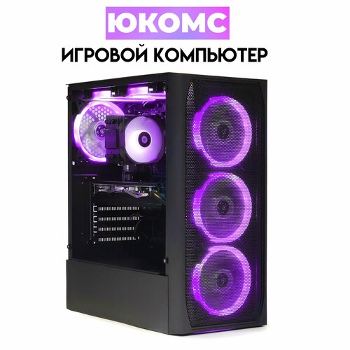 Системный блок ЮКомс i3 3220/GTX 1050 2GB/SSD 240GB/8GB/win 10 pro - купить в UCOMS, цена на Мегамаркет