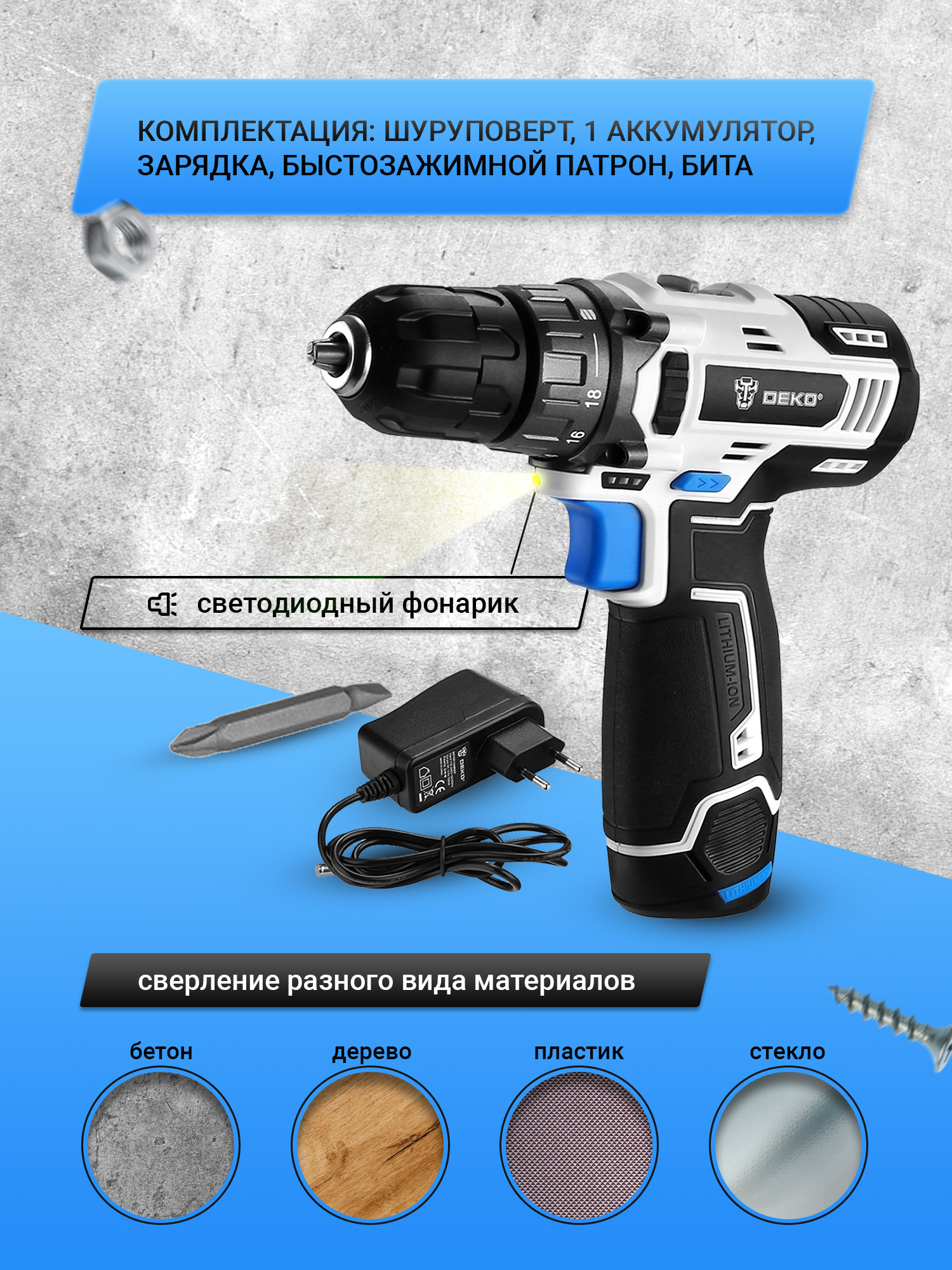 Deko snow white. мультяшки на стене. паста для создания эффекта снега. белоснежка 3d. белоснежка перро.