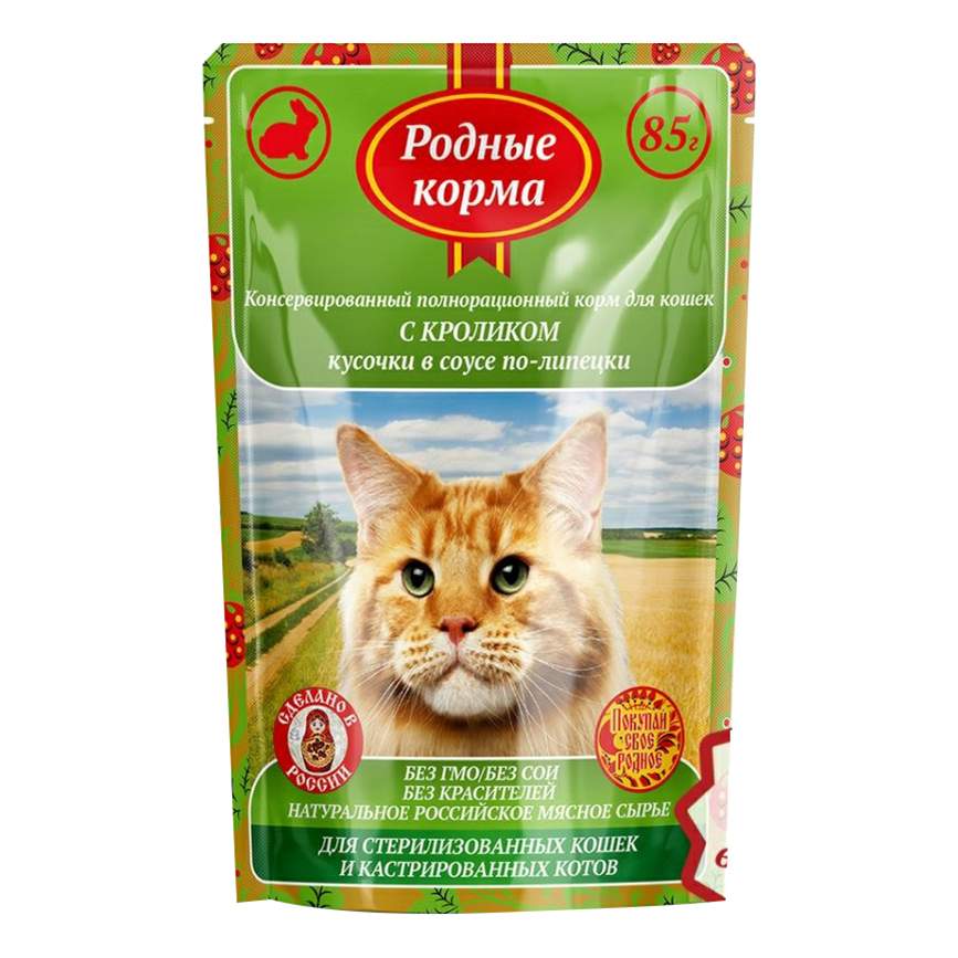 Купить влажный корм для кошек Родные корма с кроликом по-липецки, 85 г ...