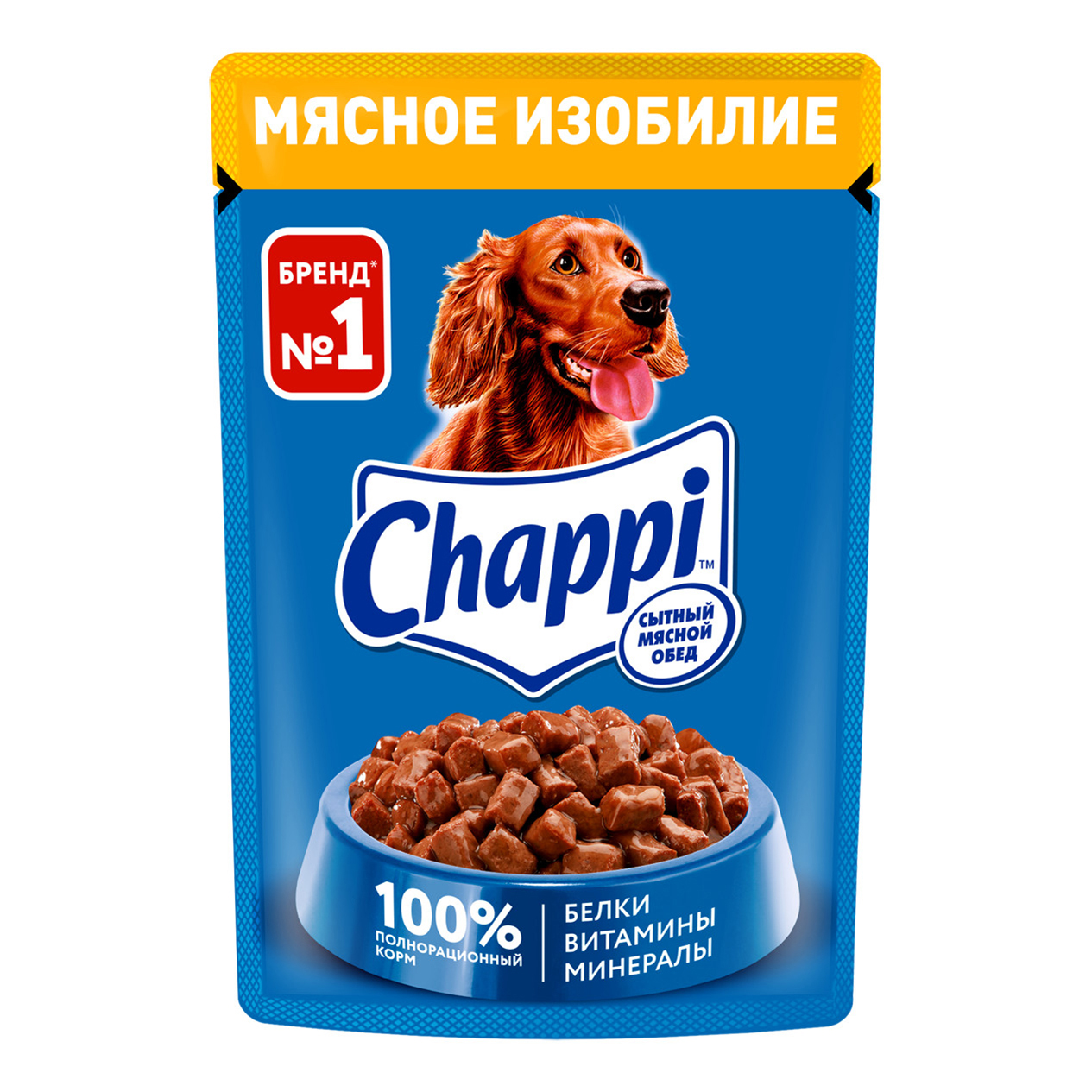 Влажный корм для собак Chappi мясное изобилие, 85 г – купить в Москве, цены в интернет-магазинах на Мегамаркет