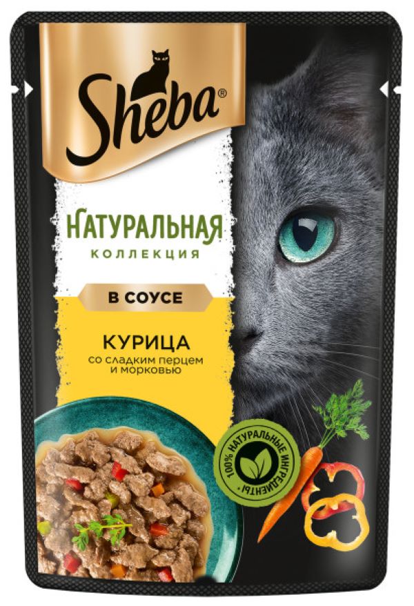 Влажный корм для кошек Sheba Nature