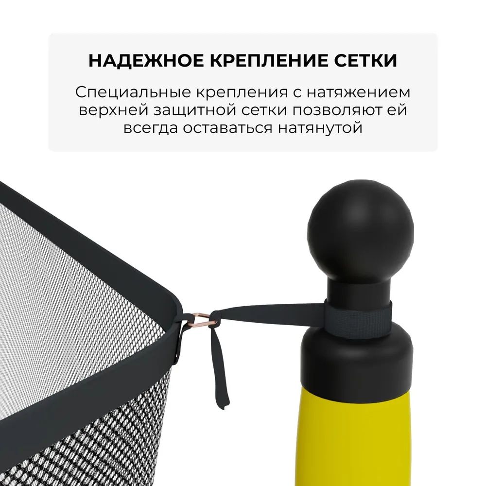 Батут каркасный swollen lite inside / outside 305. Батут swollen lite 10 ft blue. Swollen start inside zip 10 ft. Батут swollen lite. Батут swollen comfort.