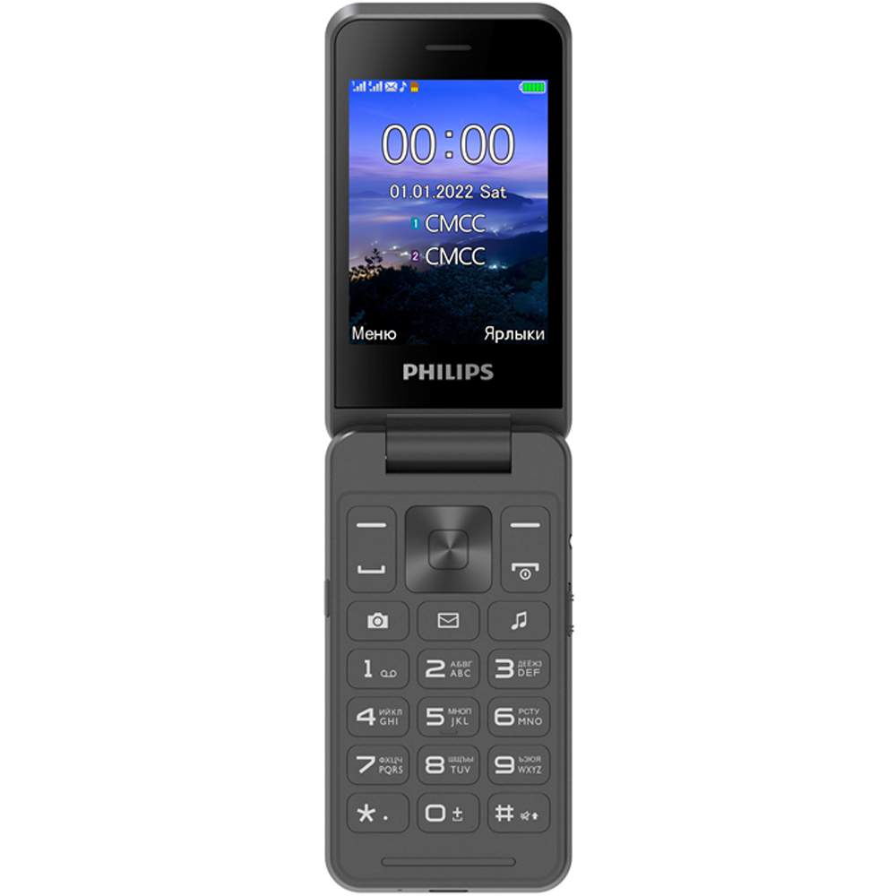 Мобильный телефон Philips Xenium E2602 Dark Grey - купить в Ситилинк, цена  на Мегамаркет