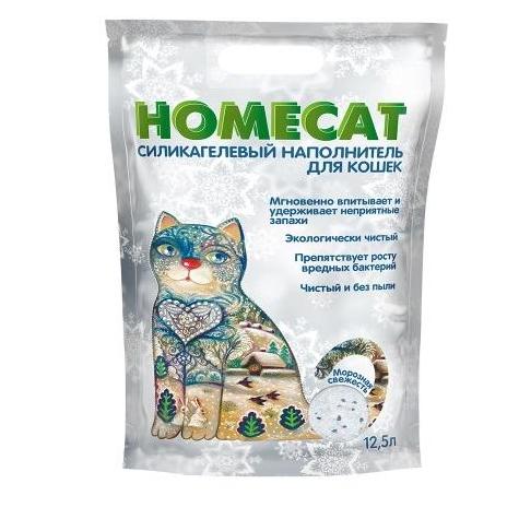 впитывающий наполнитель для кошек HOMECAT силикагелевый, морозная свежесть, 5.07кг, 12.5л