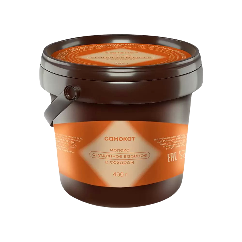 Купить молоко сгущённое Самокат варёное, с сахаром, 8,5%, в ведре, 400 ...