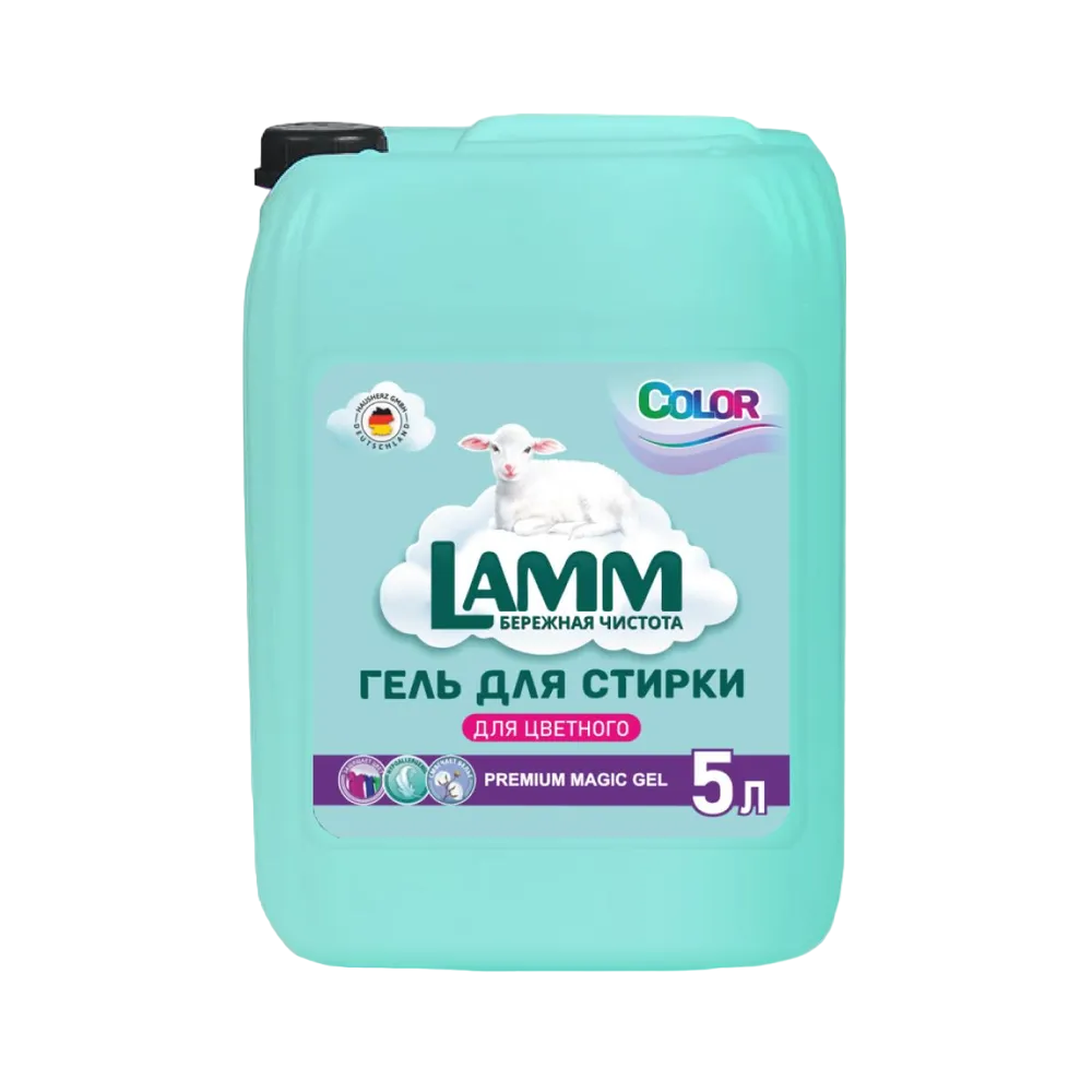 Гель для стирки LAMM COLOR для цветного белья 5 л купить, цены в Москве на Мегамаркет