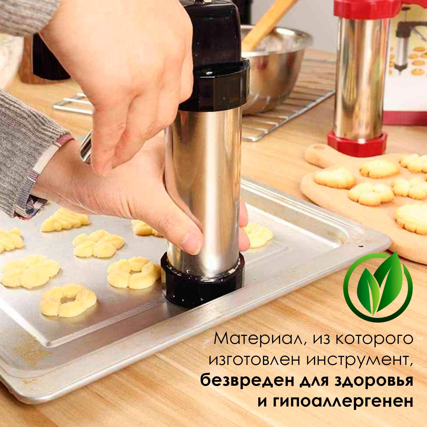 Кондитерский шприц, 7 насадок для крема, 13 трафаретов-насадок Kitchen  Angel KA-SPRITZ-02 купить в интернет-магазине, цены на Мегамаркет