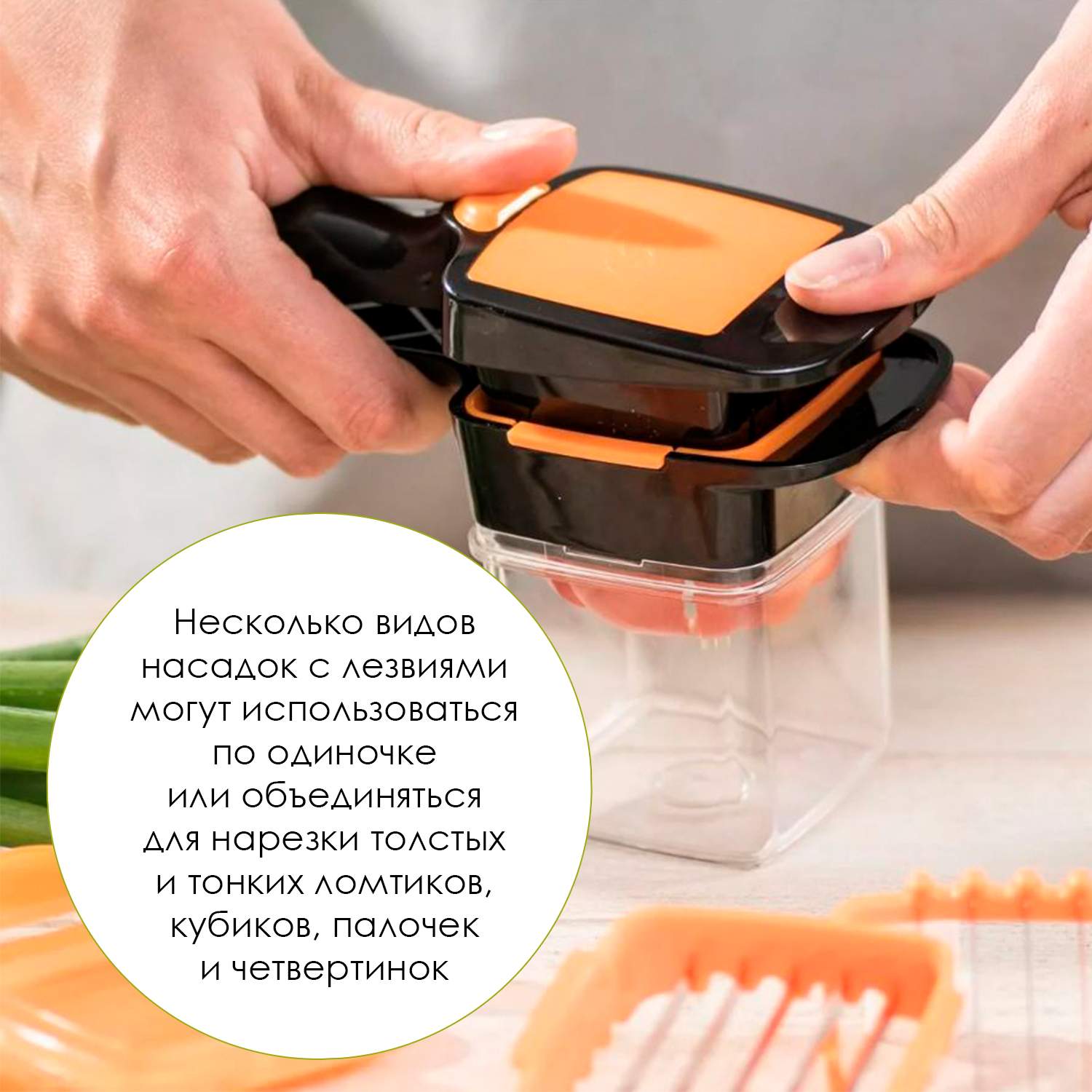 Овощерезка слайсер с насадками и контейнером,ручная, оранжевая, Kitchen  Angel KA-SLICER-01 купить в интернет-магазине, цены на Мегамаркет