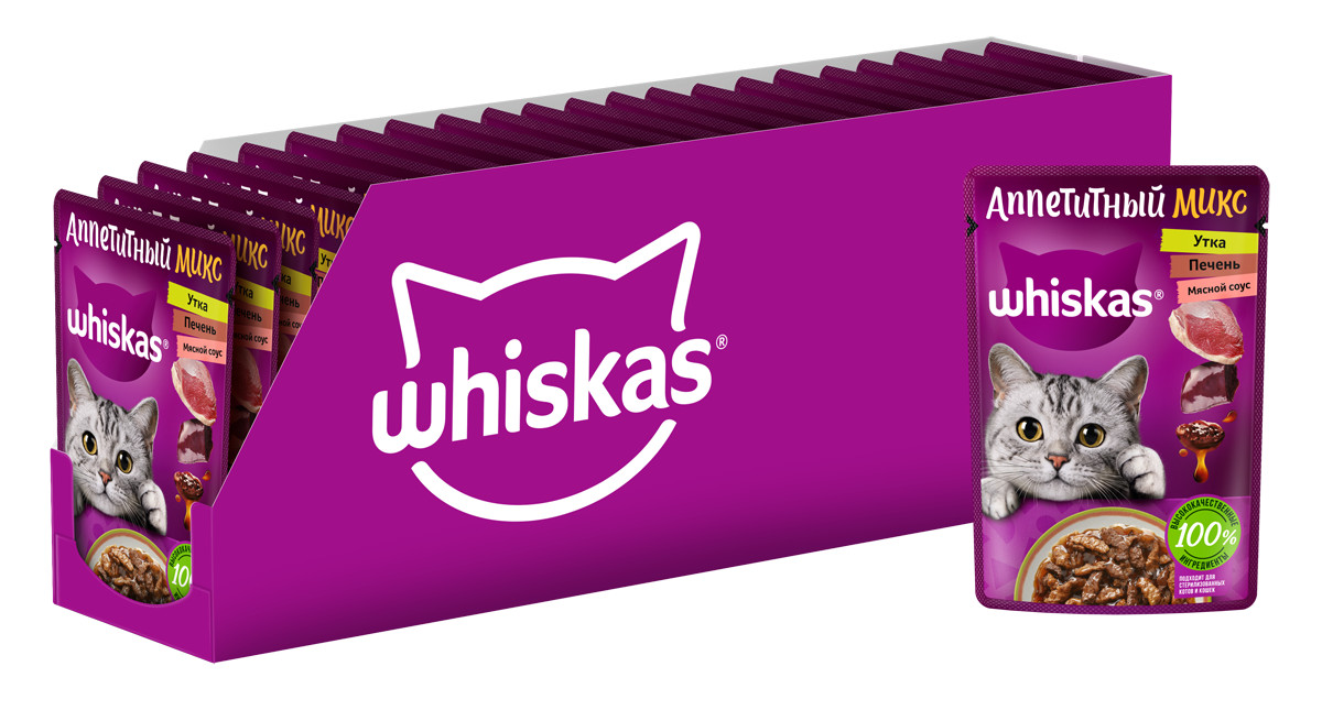 Купить влажный корм для кошек Whiskas Аппетитный микс, утка и печень в мясном соусе, 28шт по 75г, цены на Мегамаркет | Артикул: 600003758454