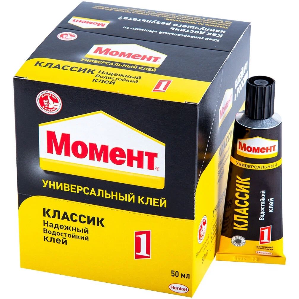 Клей универсальный Henkel Момент, 50мл 781736 - отзывы покупателей на  Мегамаркет | 100000582754