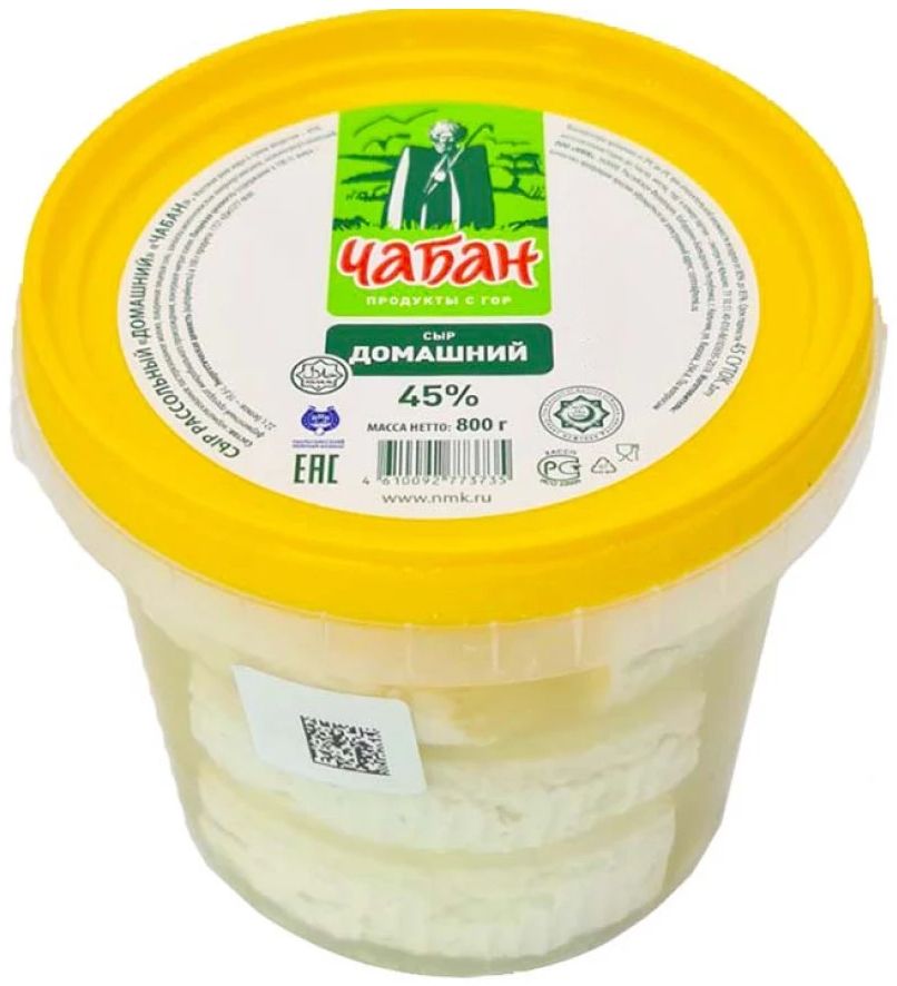 Купить Домашние Сыры Спб