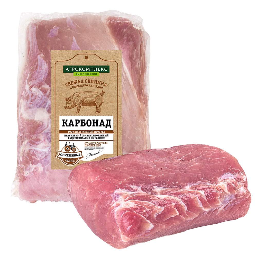 Карбонад свиной Агрокомплекс охлажденный, в вакуумной упаковке, 1,1-1,2 кг