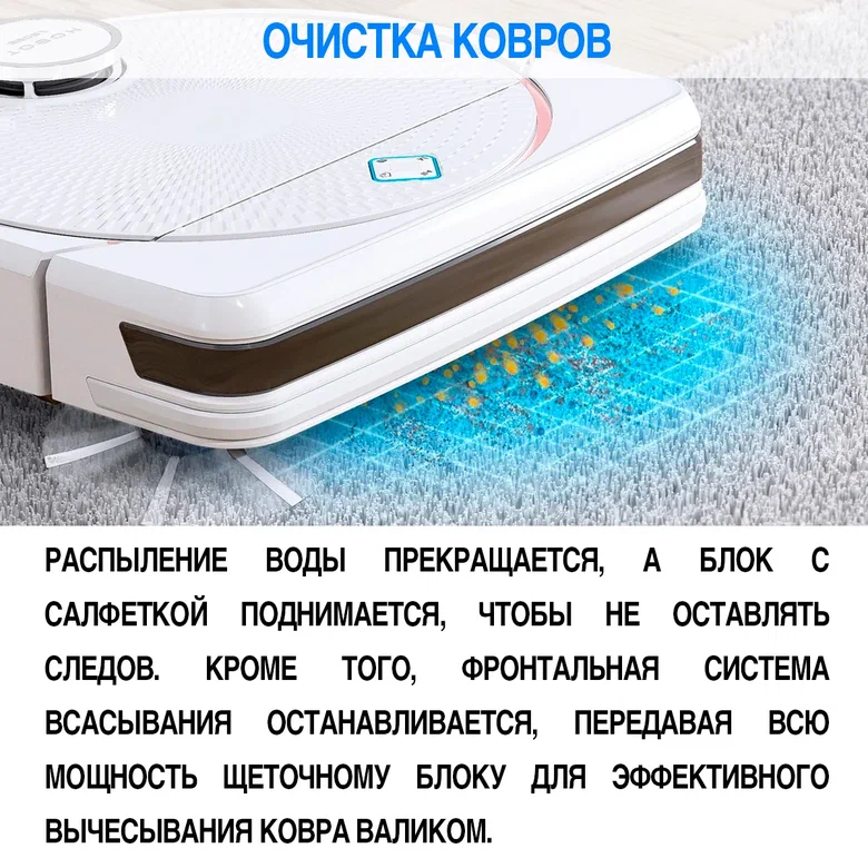 Hobot legee отзывы. Hobot Legee d7. Hobot Legee d8. Hobot Legee-688 мм обзор. Hobot Legee-d8 зелёный что означает.