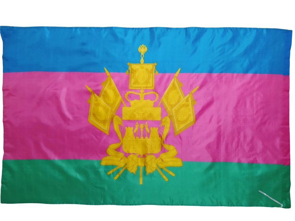 Где Купить Флаги В Краснодаре