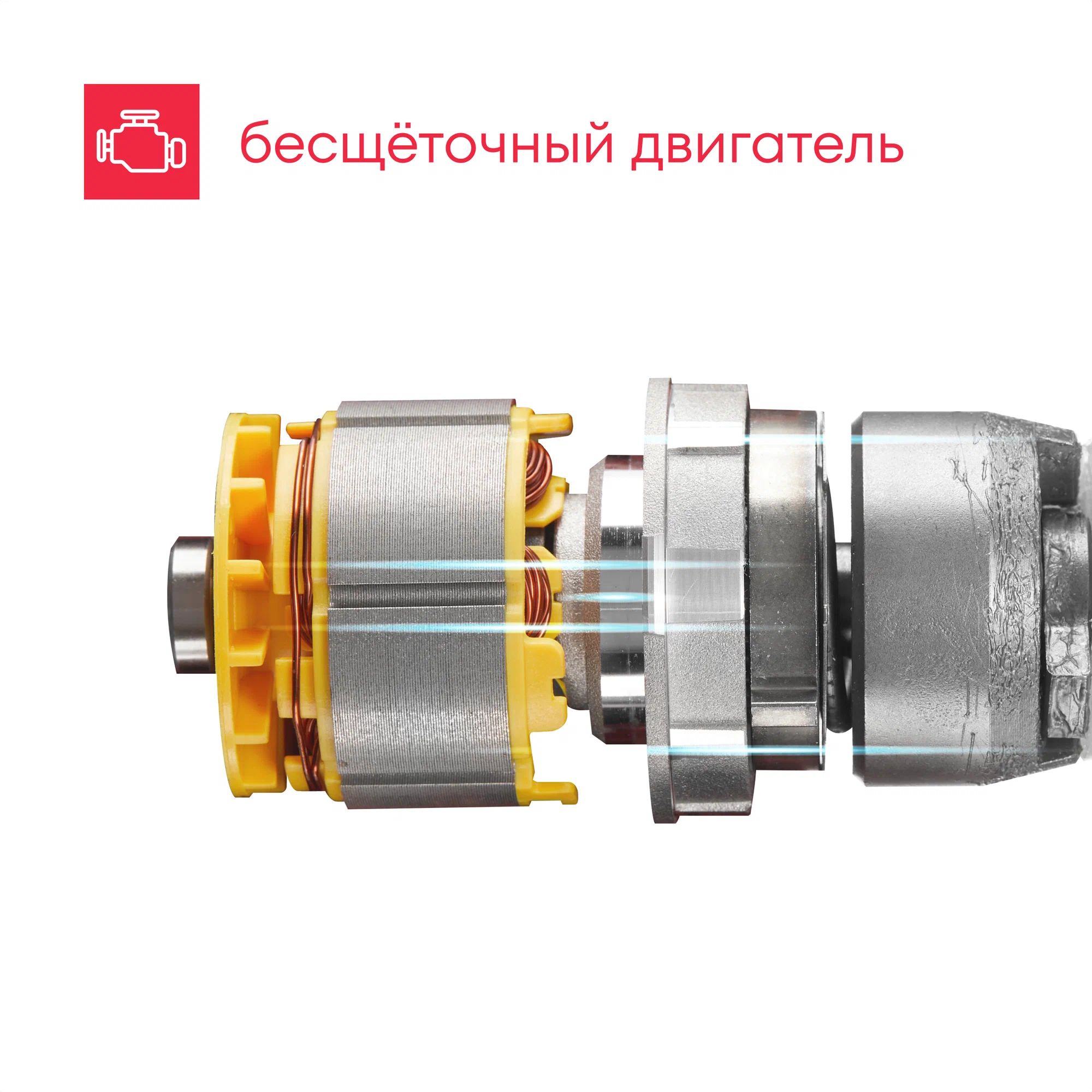 Аккумуляторный гайковерт Boxbot CIW-20C2, 20 В, 2х3,0 Ач Li-Ion с функцией винтоверта №2