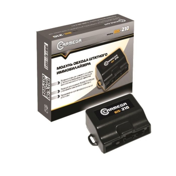 Модуль обхода штатного иммобилайзера CARMEGA BIS-210 – купить в Москве ...