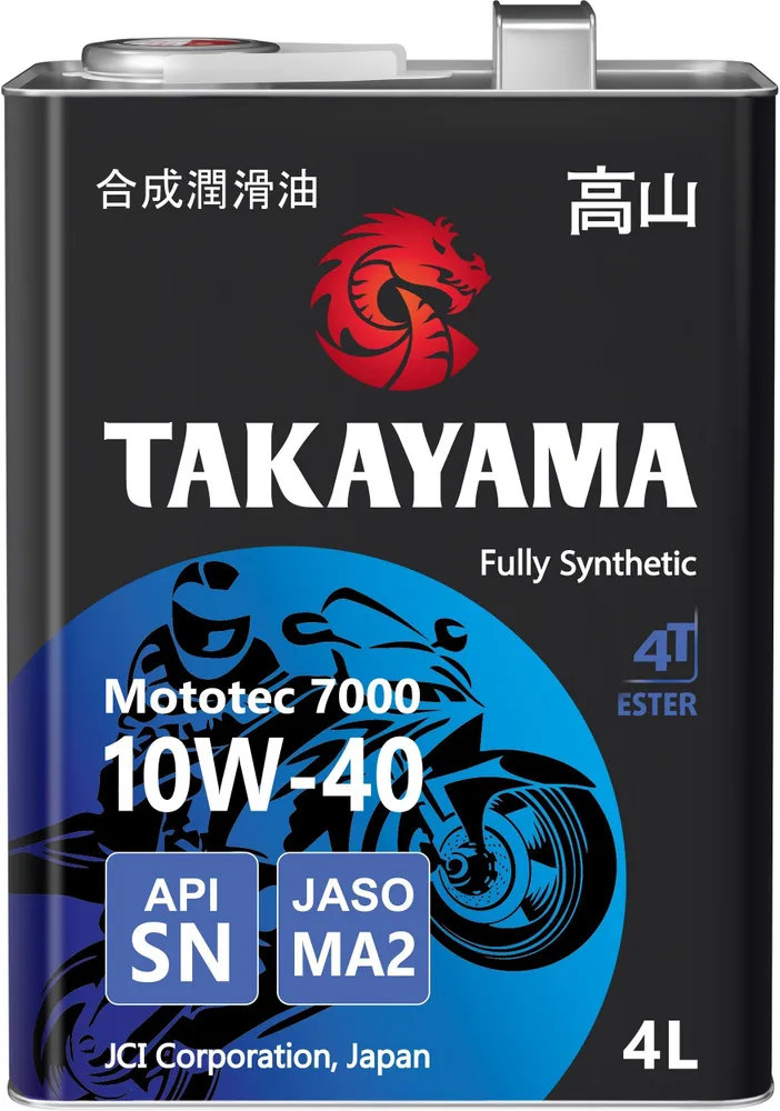 Моторное масло TAKAYAMA синтетическое Mototec 7000 4T 10W40 API S 4л - купить в Москве, цены на Мегамаркет | 100056121630