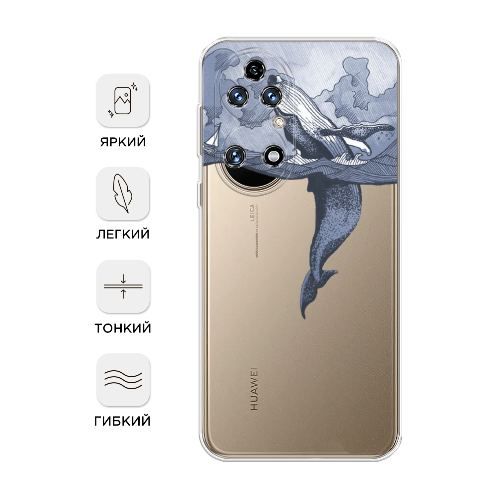 Чехол Awog на Huawei P50 