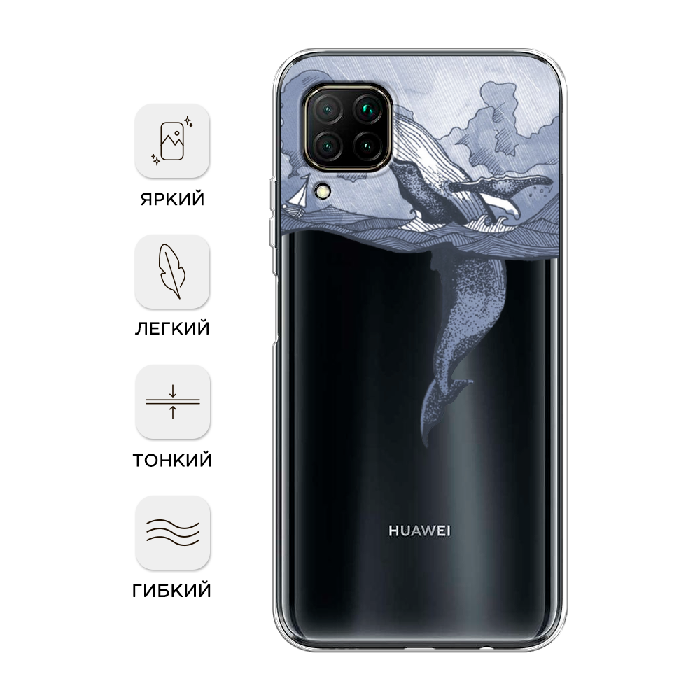 Чехол Awog на Huawei Nova 6 SE 