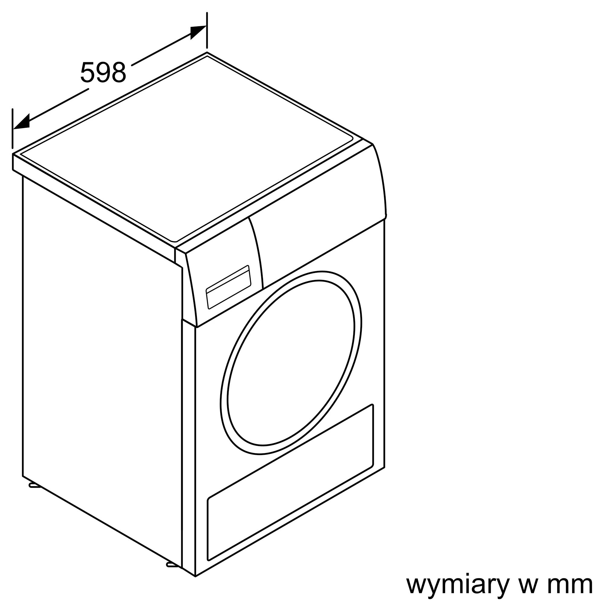 Сушильная машина Bosch WTH85V1GPL белый, купить в Москве, цены в  интернет-магазинах на Мегамаркет