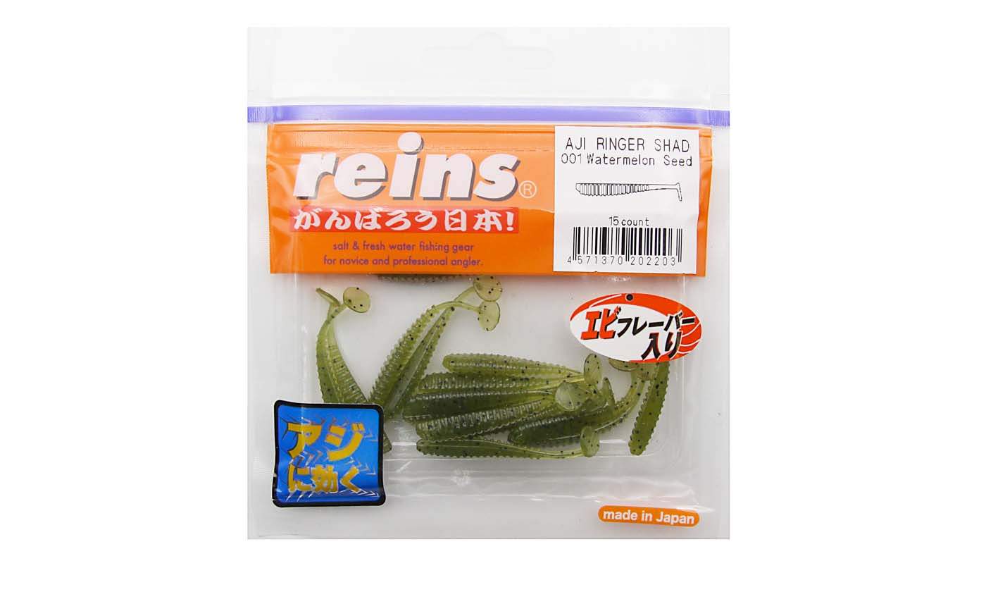 Силиконовая приманка fanatik larva lux 1. Приманка перевод. Приманки manns spirit 120 fmagazin. Приманка перевод. Силиконовая приманка viper 3.