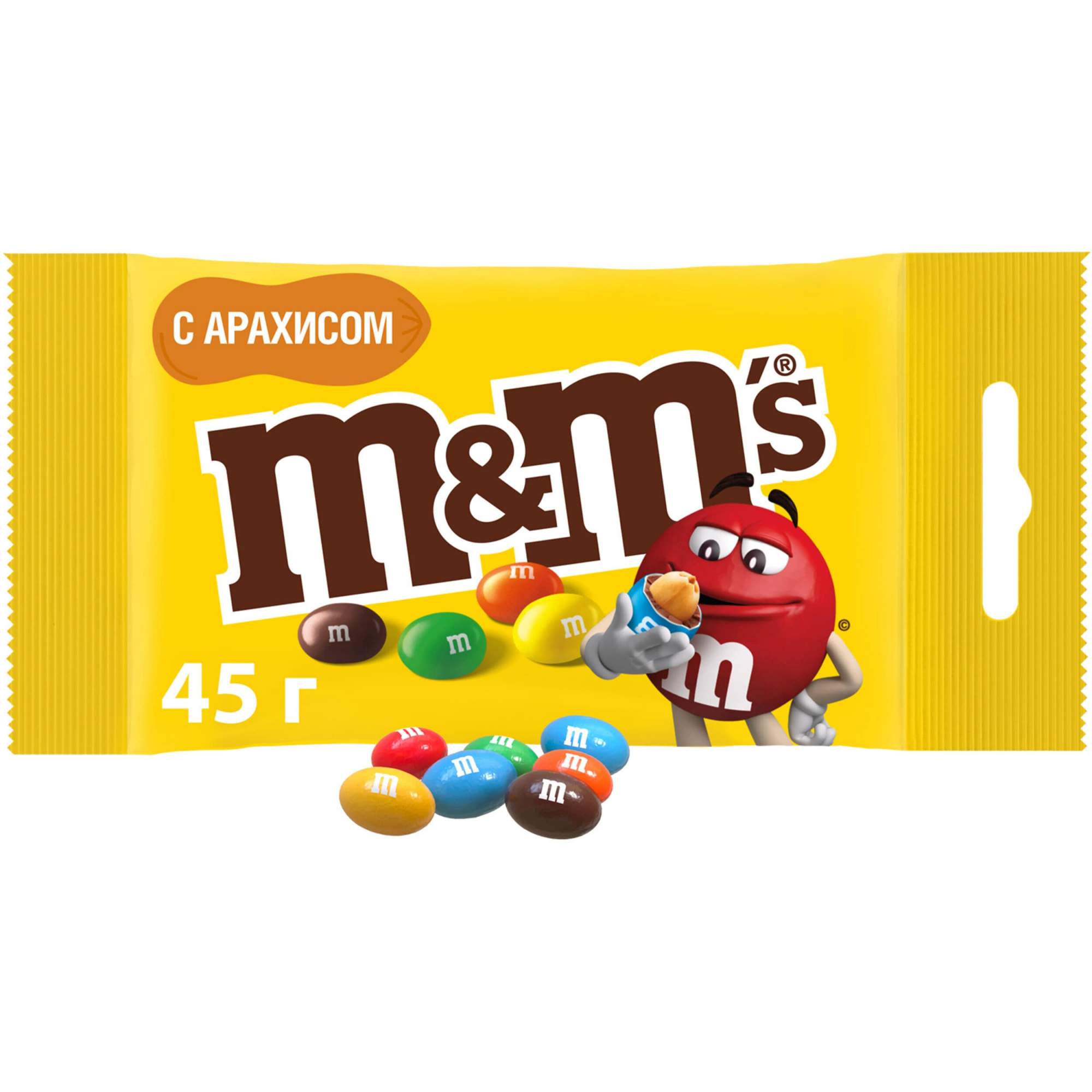 Драже m&ms молочный шоколад 45г, производитель. M and m s 45. M and m s 45. M and m s 45. Драже m m's с молочным шоколадом 45г футбол.