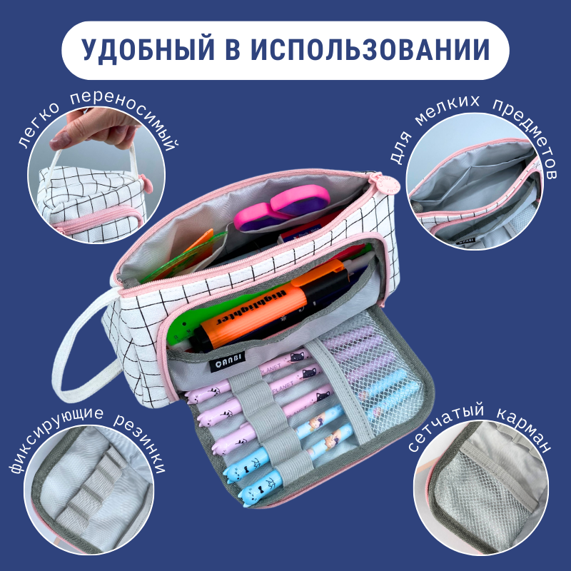 Пенал Вещь на молнии (светло-коричневый, натуральная кожа)