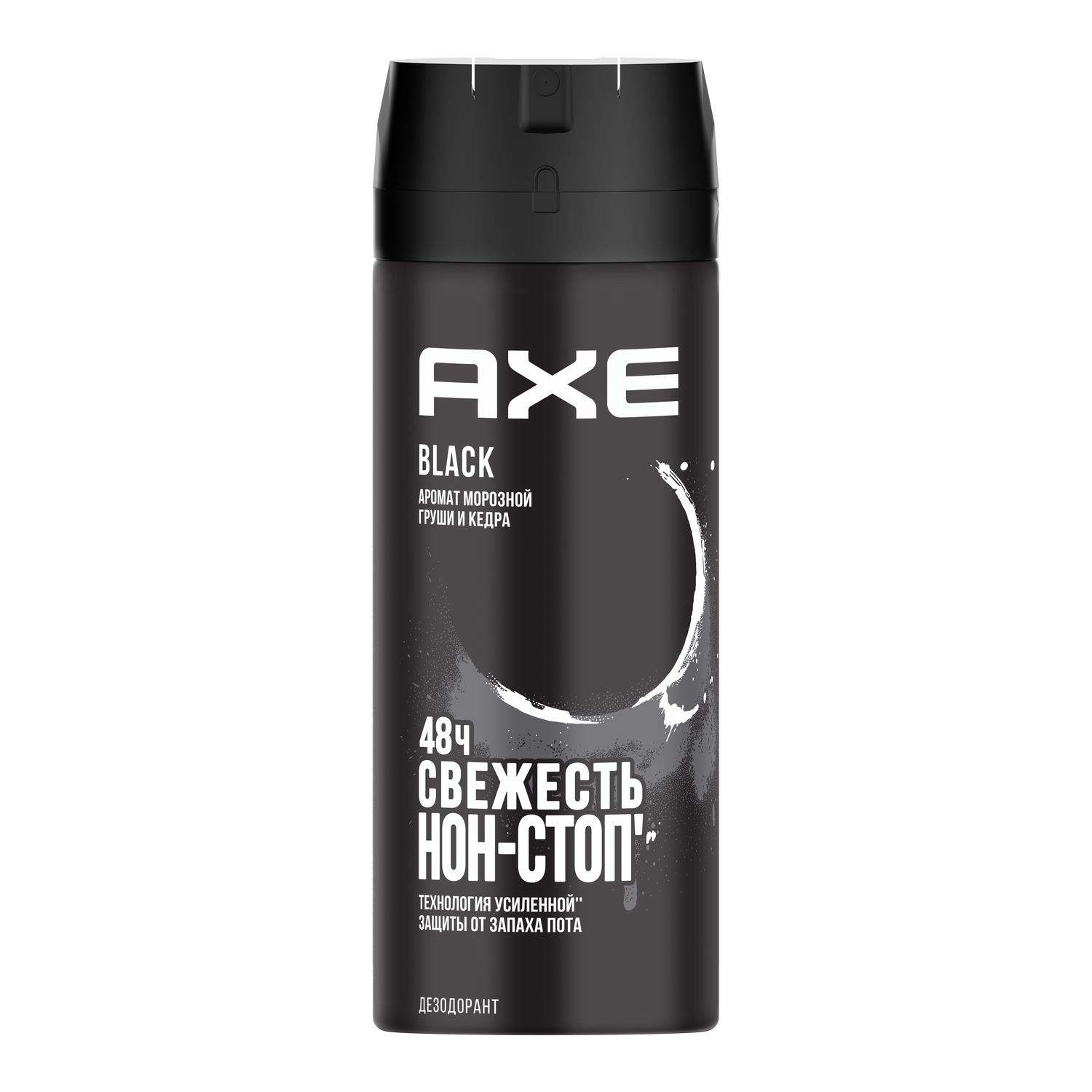 Дезодорант Axe Женские Купить