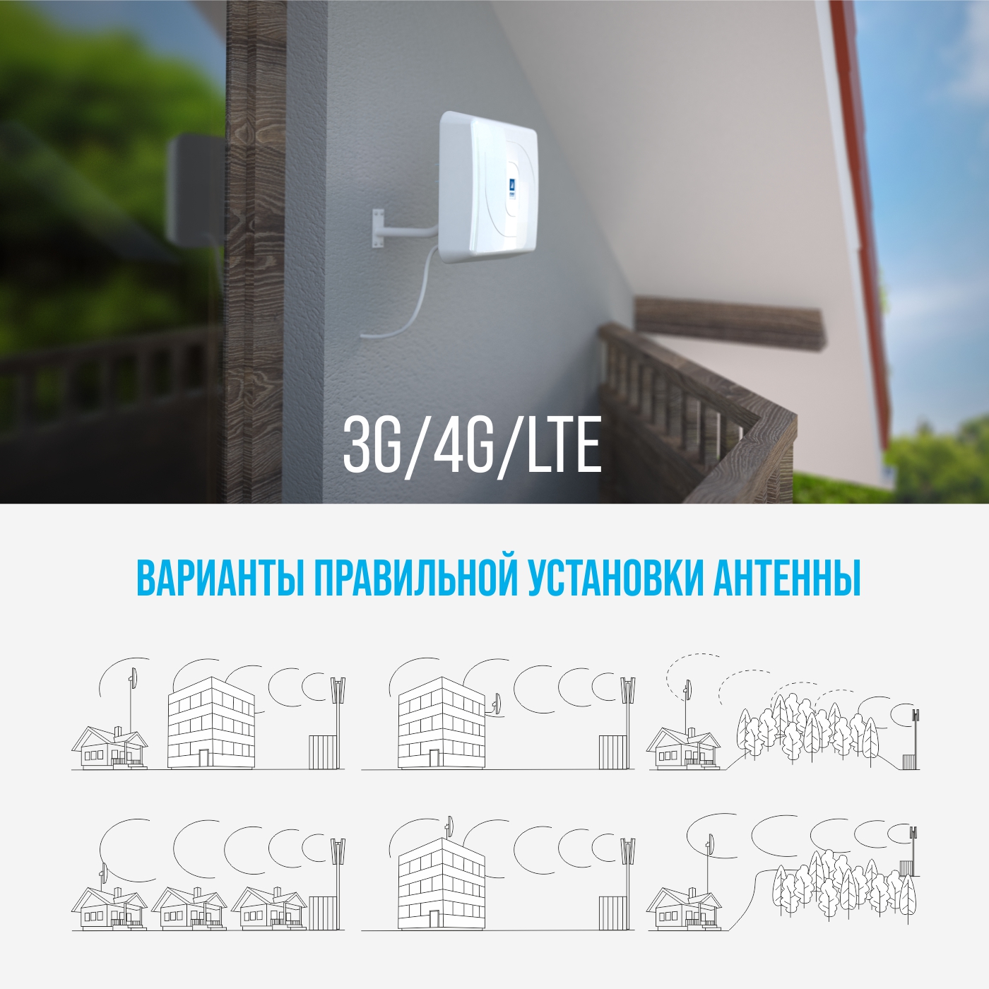 Bas 2343 flat. Bas 2343 flat