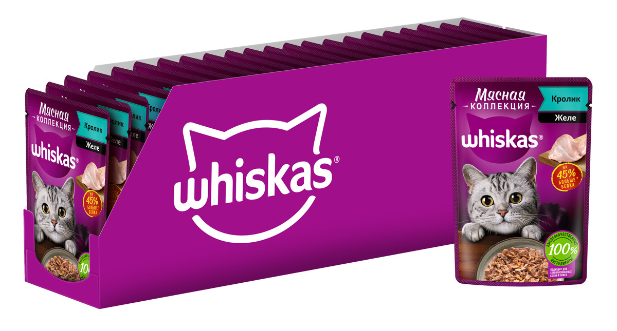 Купить влажный корм WHISKAS Мясная коллекция для кошек, с кроликом, 28 шт по 75г, цены на Мегамаркет | Артикул: 600003757623