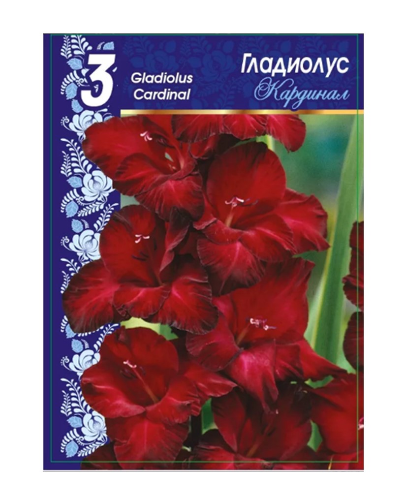 Кардинал Цена