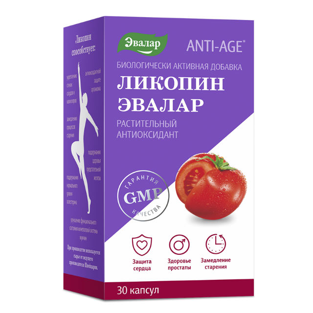 Ликопин, 30 капсул, Эвалар - купить в интернет-магазинах, цены на Мегамаркет | витаминные комплексы 4602242008071