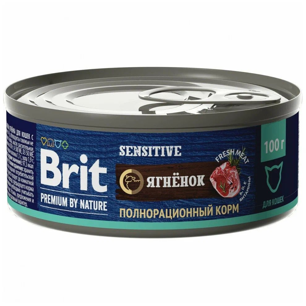 Консервы brit premium by nature