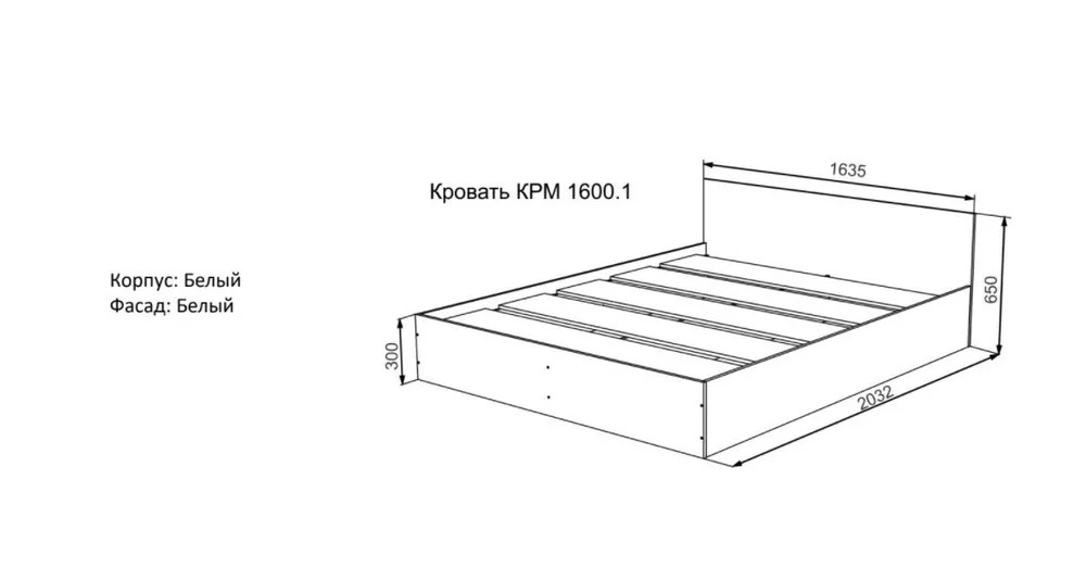 Кровать своими руками из дерева односпальная 90х200 чертежи