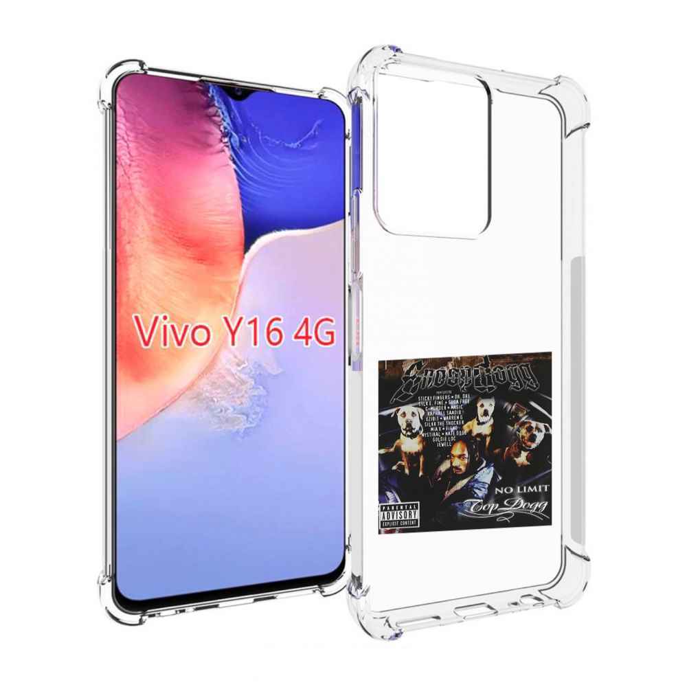 Чехол MyPads Snoop Dogg NO LIMIT TOP DOGG для Vivo Y16 4G/ Vivo Y02S,  купить в Москве, цены в интернет-магазинах на Мегамаркет